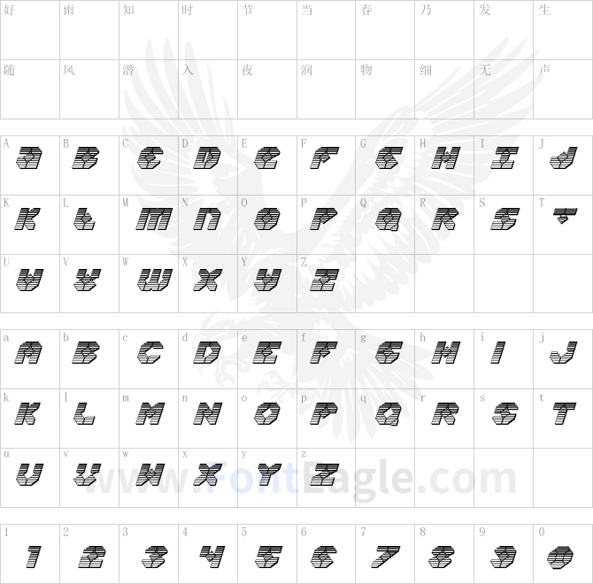 Zoom-Runner-Chrome-Italic