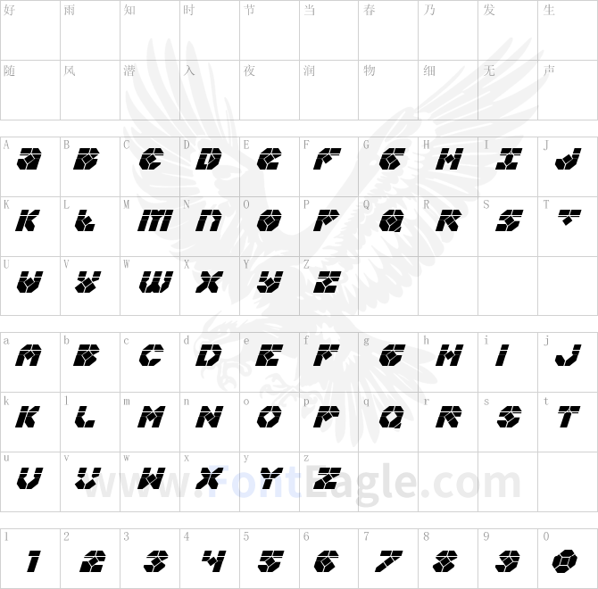 Zoom-Runner-Laser-Italic