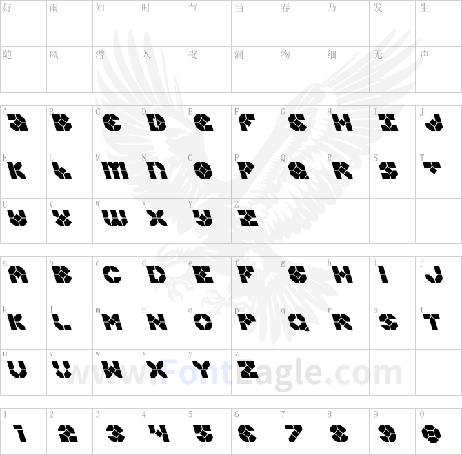 Zoom-Runner-Leftalic