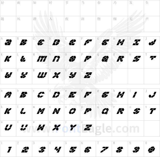 Zoom-Runner-Super-Italic