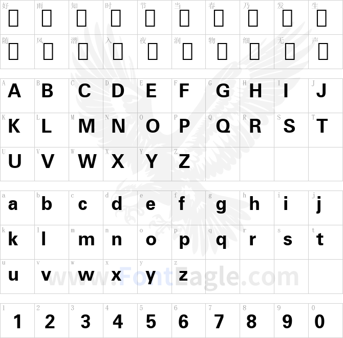 Zurich-Bold-Win95BT-copy-2-
