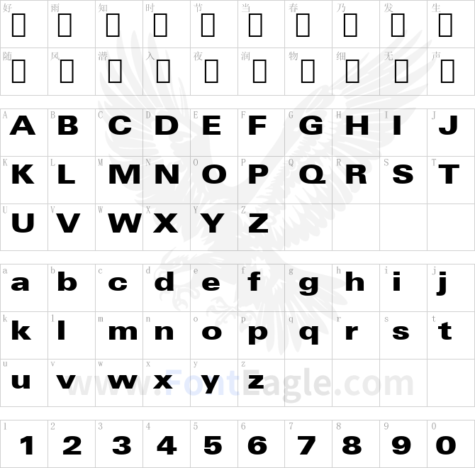 Zurich-UBlkEx-BT-Ultra-Black