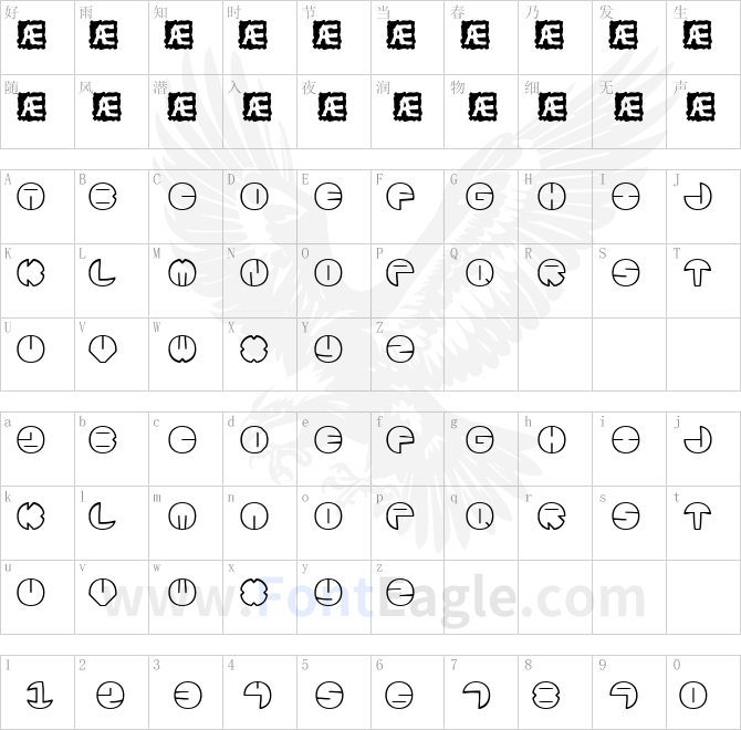 Zurklez-Outline-BRK-