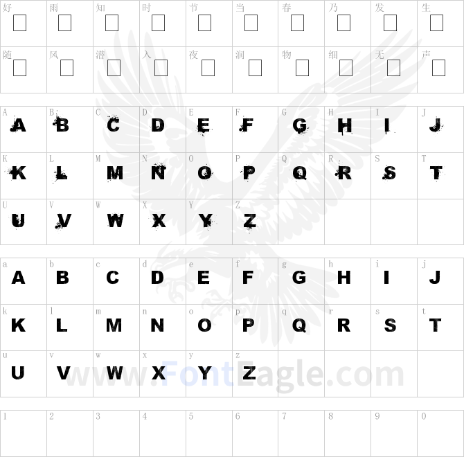saMmiEs-Sans-serIf