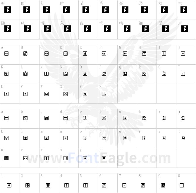 space-game-icons-Regular