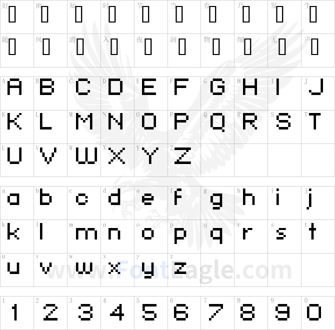 standard-07_54-copy-1-