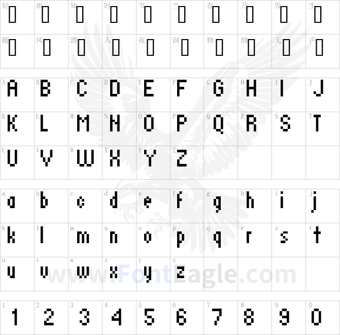 standard-07_58-copy-1-