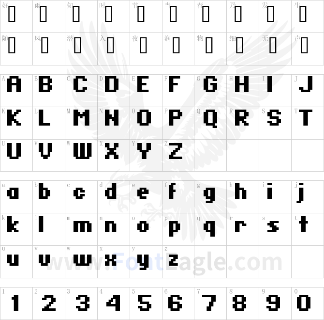 standard-07_65-copy-1-