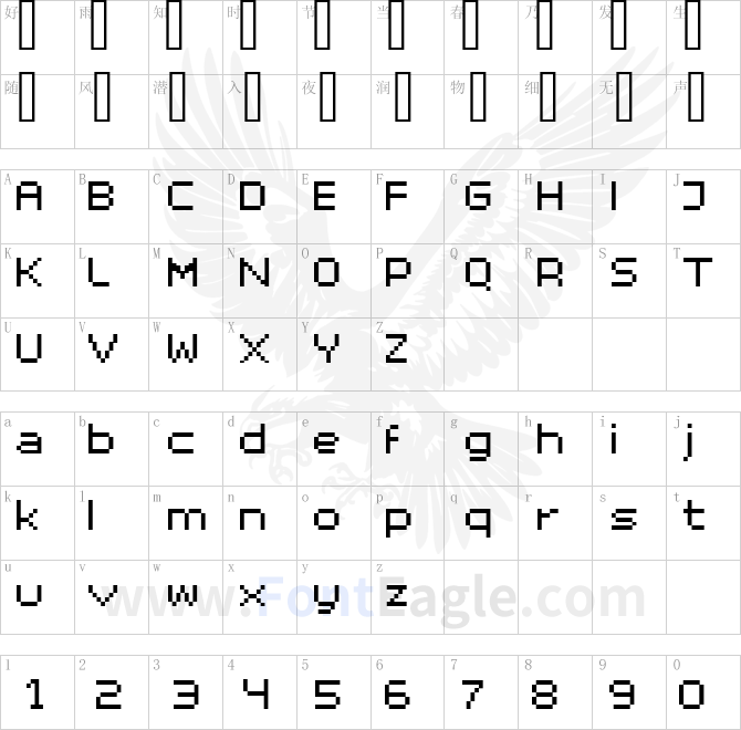 superhelio-_extended