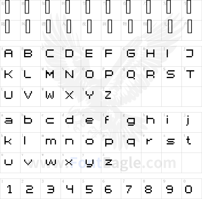 superhelio-_extended_ultra-copy-1-