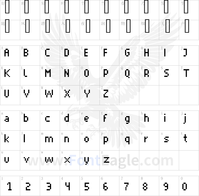 superhelio-_thin-copy-1-