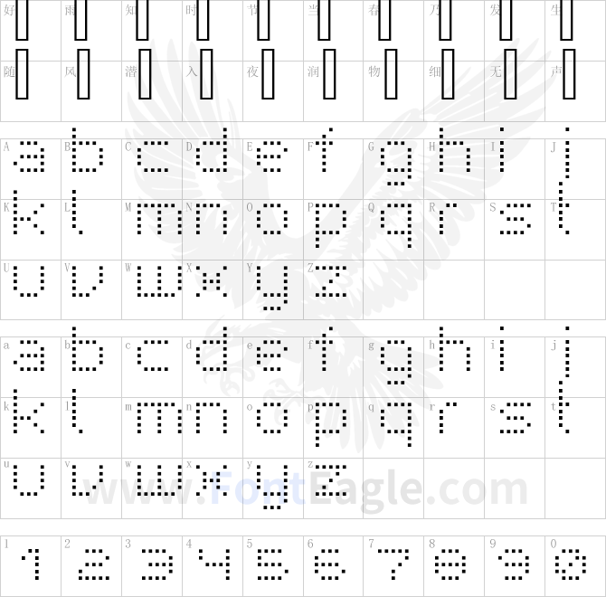 superpoint-_rounded-copy-1-