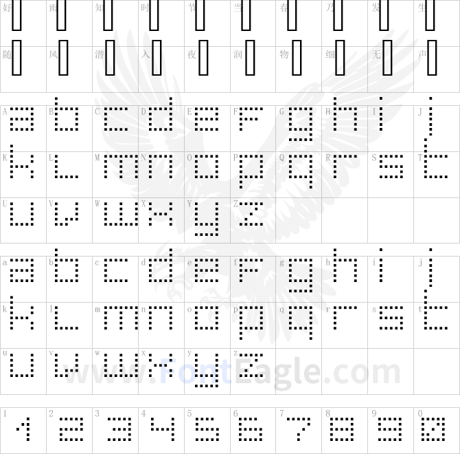 superpoint-_square-copy-2-