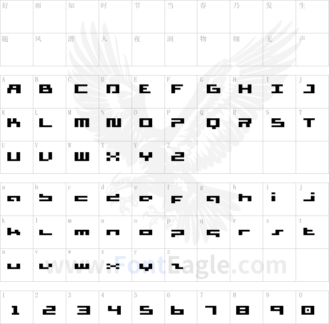 supersimple-_fat-copy-1-