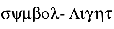symbol-Light Regular.ttf