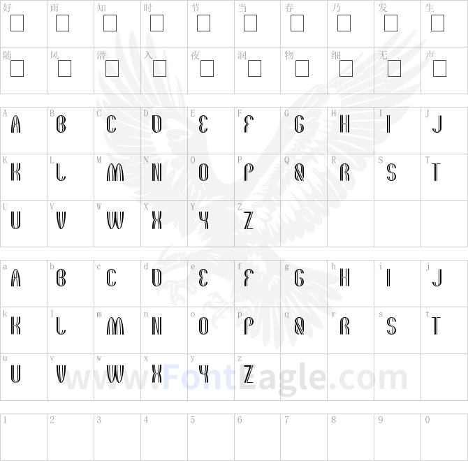 the-quick-motorcross