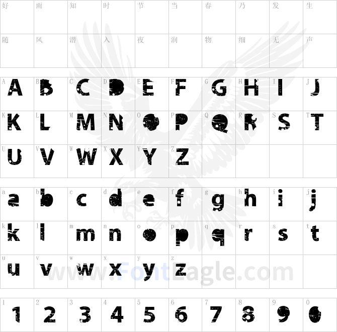 tramyad-Semi-expanded-Bold