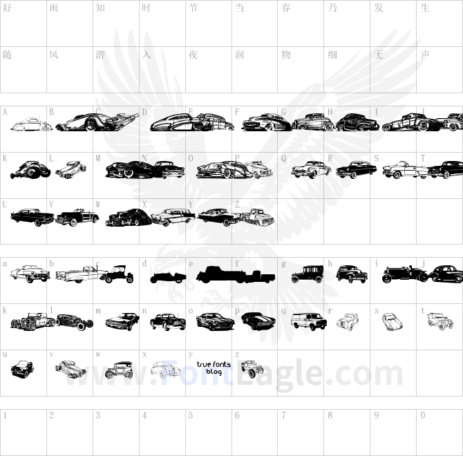 vintage-auto-cars-tfb