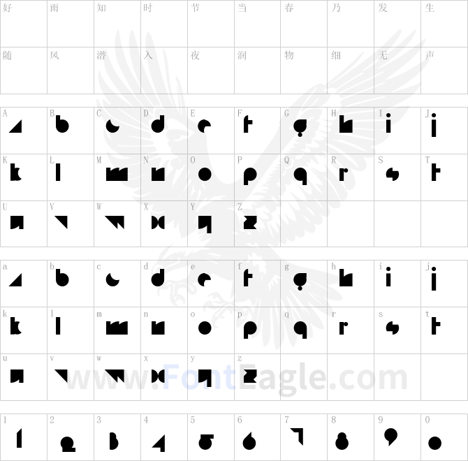 white-rabbit-by-alice