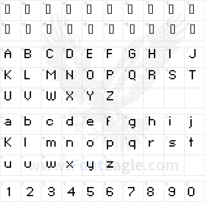 xpaider-pixel-explosion-02