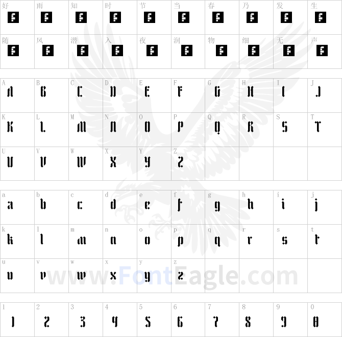zfraktur-eYe-FS-Regular