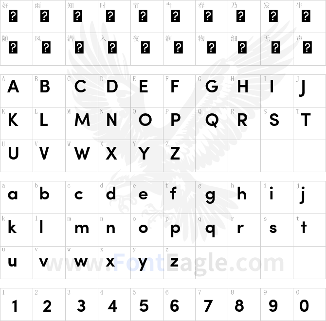 Sofia Pro Semi Bold Az