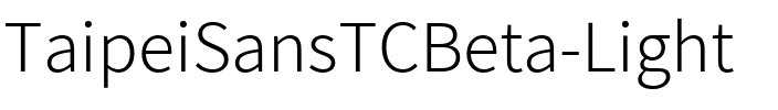 Taipei Sans TC Beta Light Regular.ttf