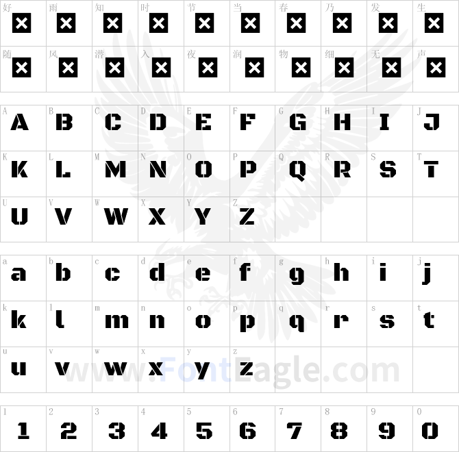 Black Ops One Regular