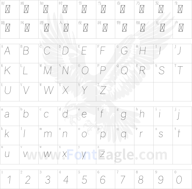 Gravity UltraLight Italic