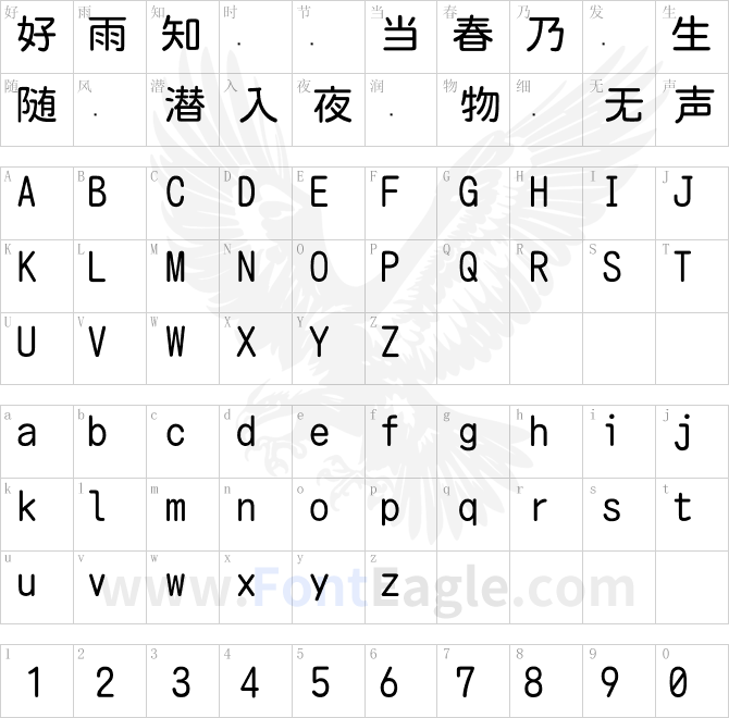 HC丸ゴシックHC Maru Gothic