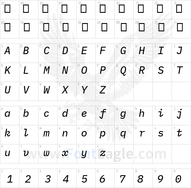 IBMPlexMono-TextItalic