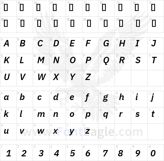 IBMPlexSans-SemiBoldItalic