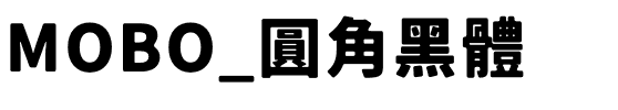 モボ Regular.otf
