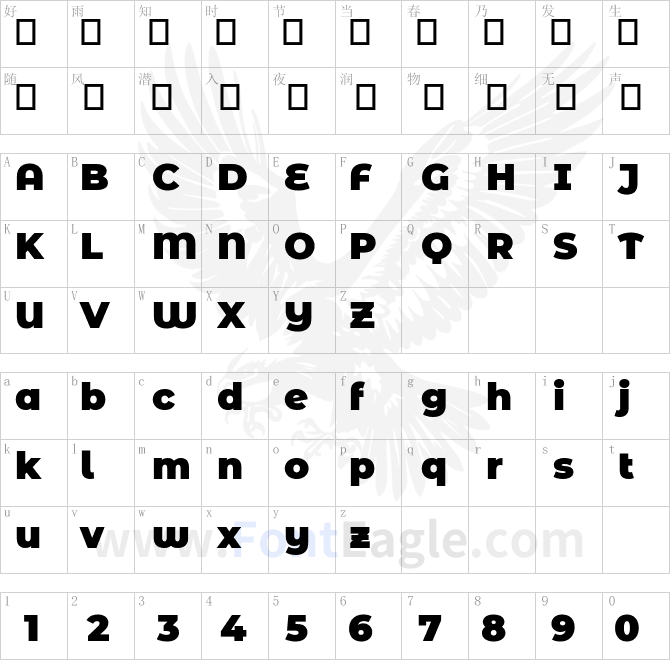 Montserrat Alternates Black