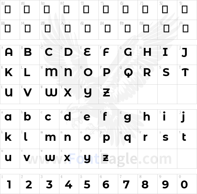 Montserrat Alternates Bold