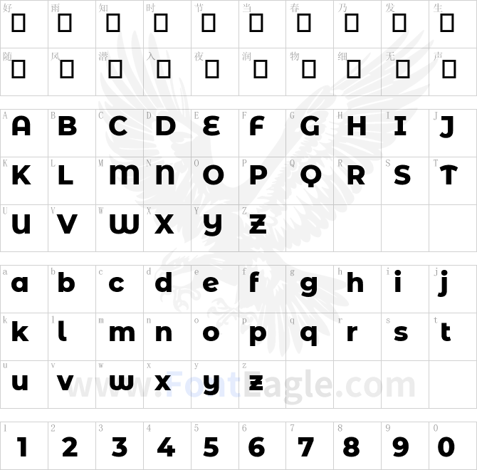 Montserrat Alternates ExtraBold