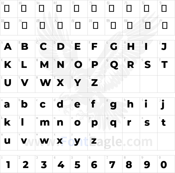 Montserrat ExtraBold