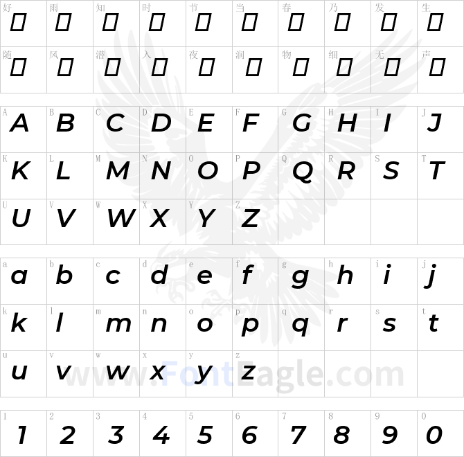 Montserrat SemiBold Italic