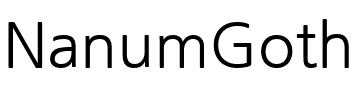 나눔고딕 Regular.ttf
