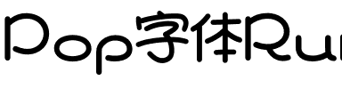 ポプらむ☆キュート Normal.otf