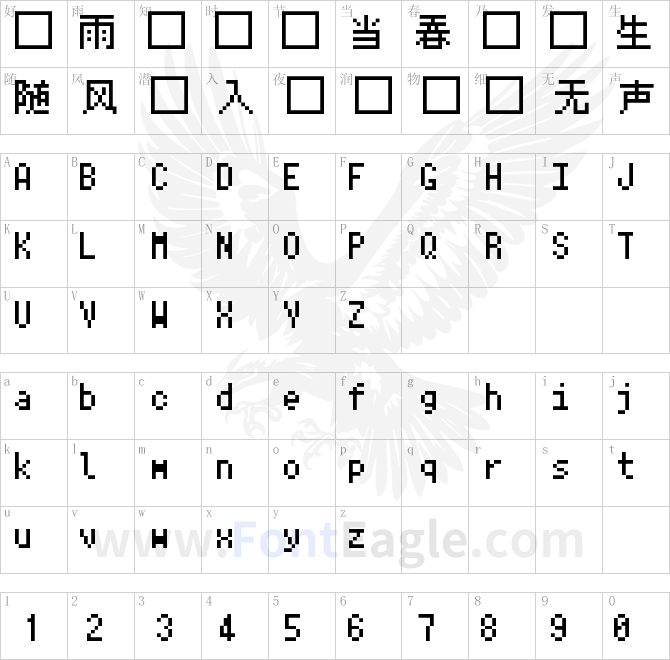 ark-pixel-10px-monospaced-ko