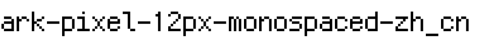Ark Pixel 12px monospaced zh_cn Regular.otf
