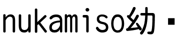 nukamiso Regular.ttf