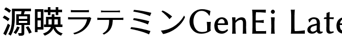 源暎ラテゴ v2 Medium.ttf