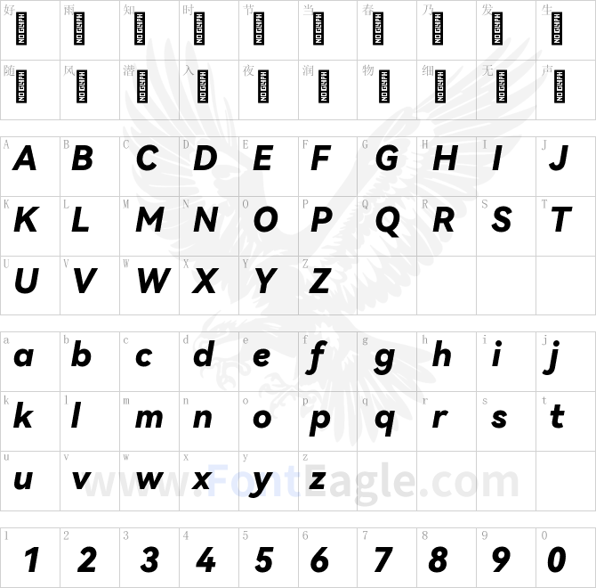 HarmonyOS_Sans_Black_Italic