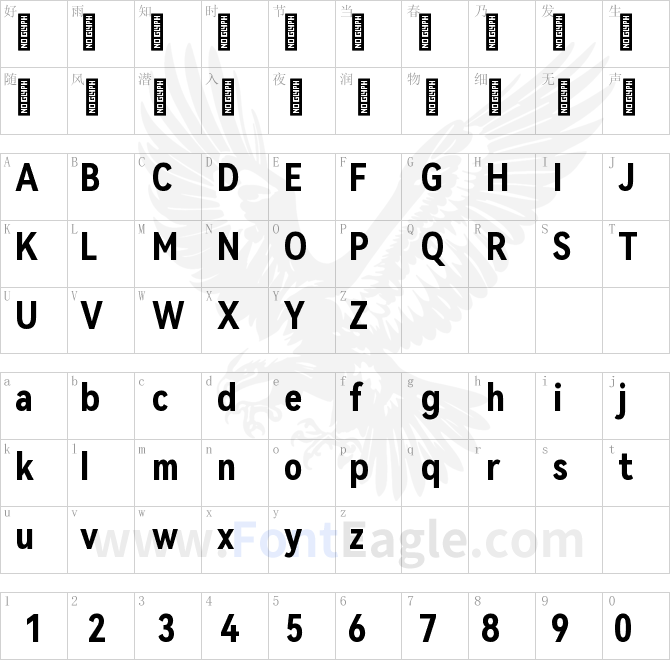 HarmonyOS_Sans_Condensed_Bold