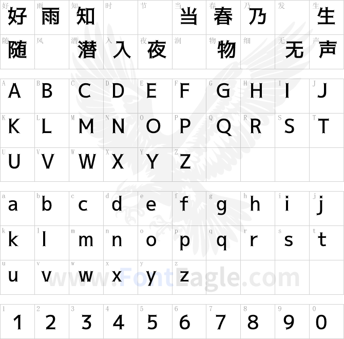 トガリテ mediumtogalite