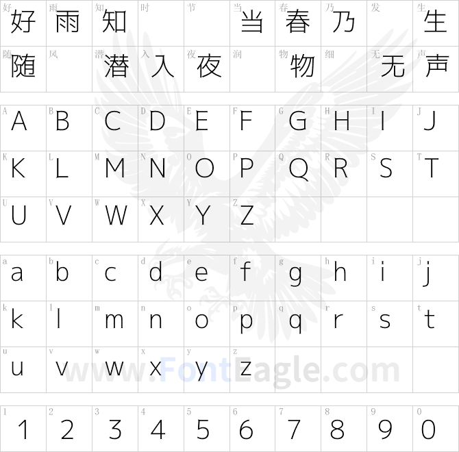 トガリテTogalite-light