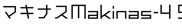 マキナス 4 Square Regular.otf