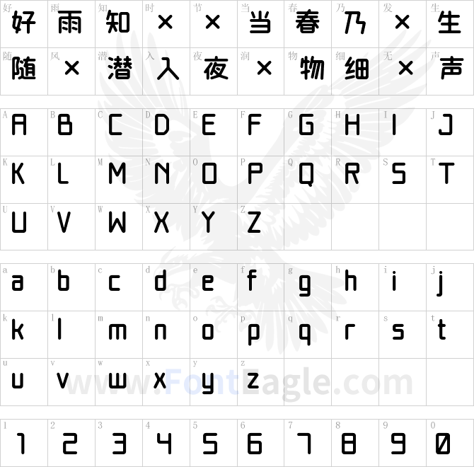 ユムール-Original